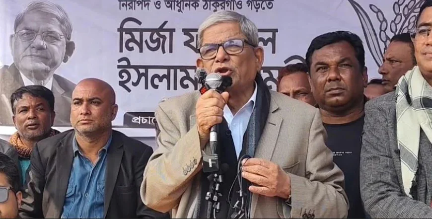 Upcoming polls a very important opportunity for Bangladesh: Fakhrul