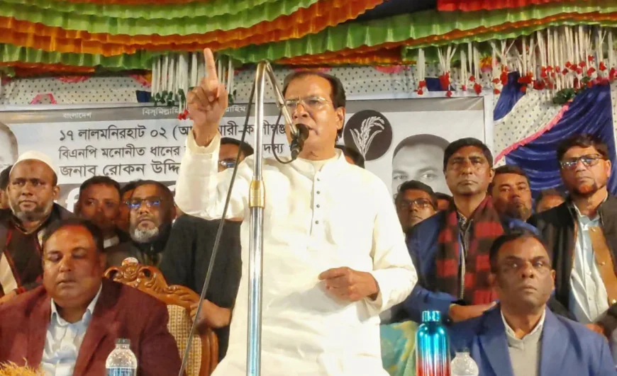 Khaleda Zia was patron of democracy: Dulu