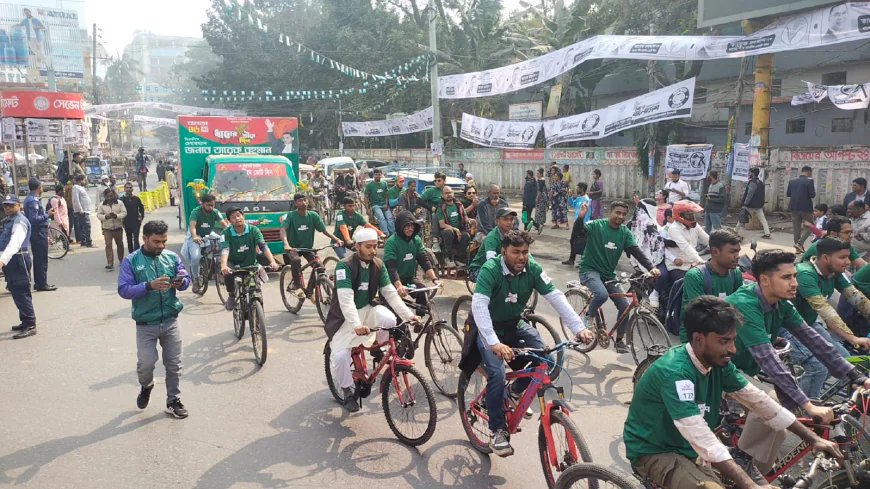 Cycle rally held in Bogura seeking votes for Tarique Rahman