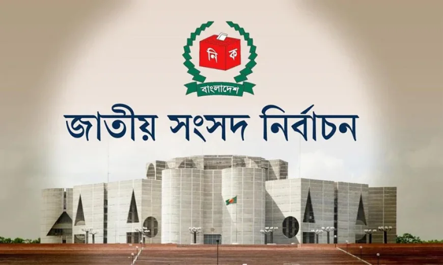 Circular issued banning meetings, rallies, processions in Rangpur