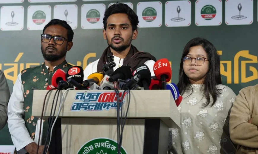 NCP to support any govt to be formed with fair vote: Asif Mahmud