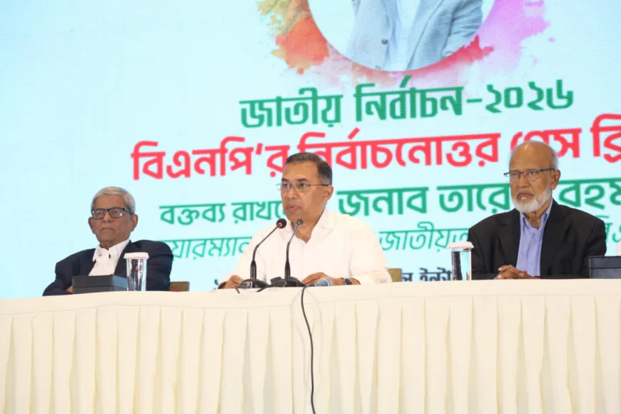 “We all are free from today”: Tarique Rahman