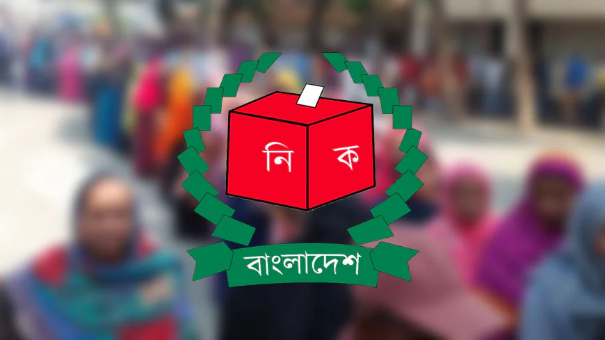 Bangladesh’s 13th Parliamentary Election: Power Secured, Trust Still Pending