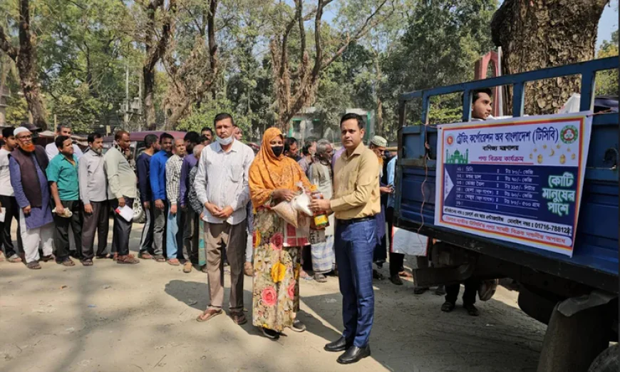 TCB launches commodity selling on truck in Tangail ahead of Ramadan