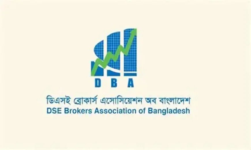 DBA congratulates PM Tarique Rahman, calls for capital market reforms
