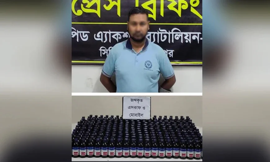 One held with 259 bottles of ESKuf in Dinajpur