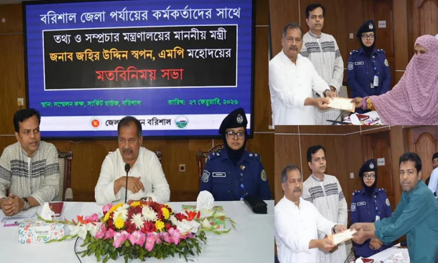 Optimum media freedom to be ensured maintaining accountability: Info minister