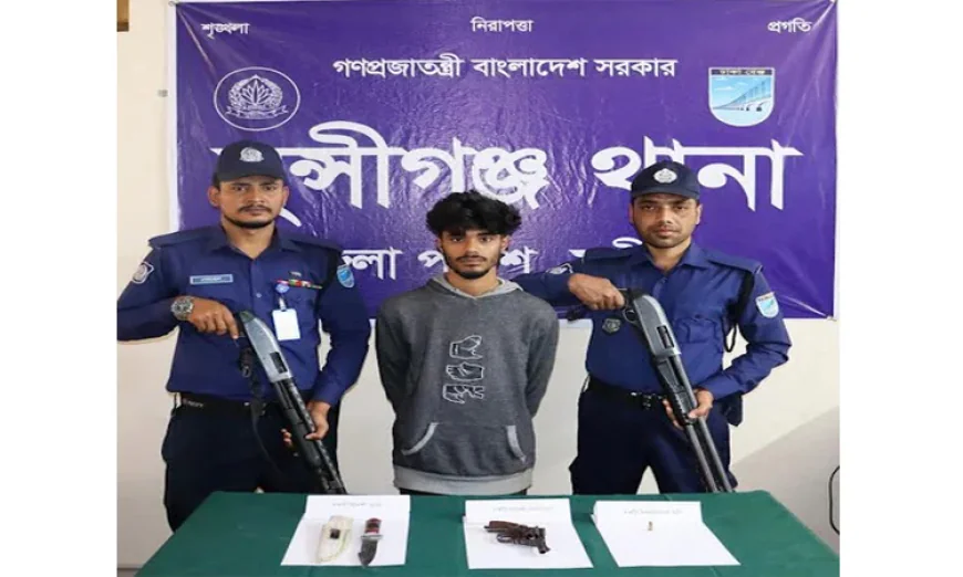 Youth arrested with firearm, bullets in Munshiganj