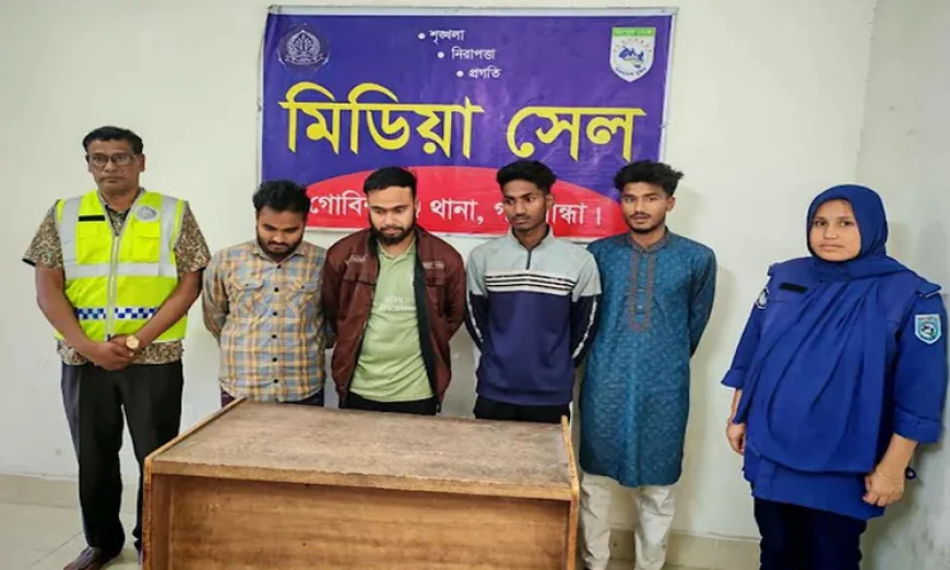 Four hacker gang members held in Gaibandha