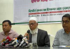 City corporation elections to be held after Ramadan: EC Masud
