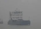 Ferry services on Paturia-Daulatdia route suspended