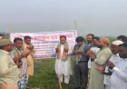 Canal excavation programme inaugurated in Sunamganj