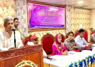 Int'l Women's Day observed in Rajshahi