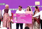 PM opens ‘Family Card’ programme for women empowerment