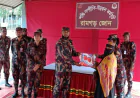 BGB distributes eid gifts, financial assistance in Khagrachhari