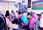 The 1255th literary meeting of RSSP held in Rangpur