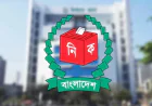 Nomination withdrawal deadline for Bogura-6, Sherpur-3 elections today