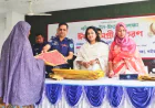 PUNAK distributes Eid materials to poor in Gaibandha