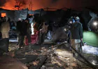 Afghan govt says 'around 400' killed in Pakistani strike on Kabul rehab centre