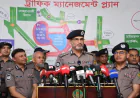 Multi-layered security arrangements at National Eidgah for Eid-ul-Fitr: DMP