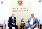 Envoy assures Home Minister of Swiss supports for police reform