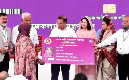 PM opens ‘Family Card’ programme for women empowerment
