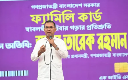 4 crore families to get family cards in 5 years: PM