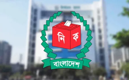 Nomination withdrawal deadline for Bogura-6, Sherpur-3 elections today
