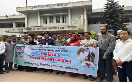 Health Minister makes surprise visit to Singair Upazila Health Complex