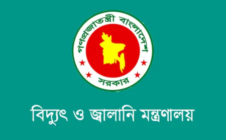 Govt lifts restrictions on fuel oil sale