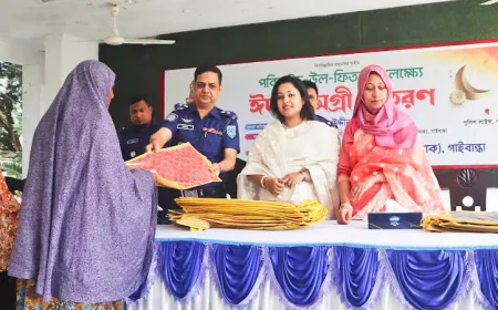 PUNAK distributes Eid materials to poor in Gaibandha
