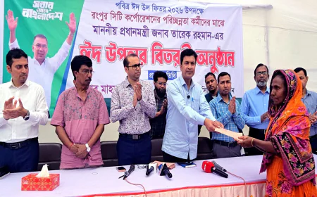 855 RpCC cleaners get Prime Minister's gift ahead of Eid