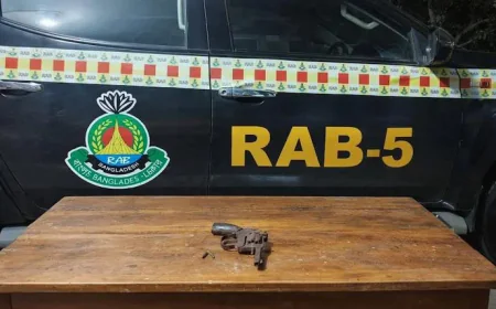 RAB recovers firearm in Rajshahi