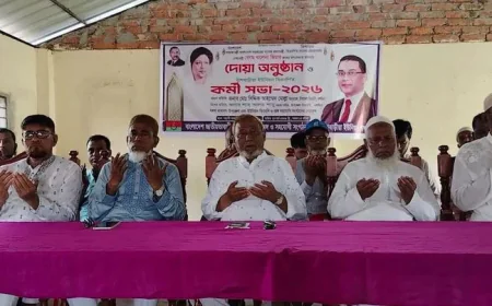 Prayer meeting held in Patuakhali for Khaleda Zia