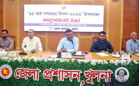 Discussion held in Khulna marking Genocide Day