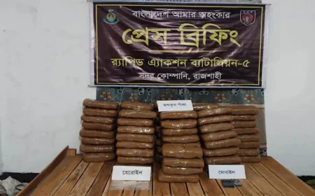 Couple held with large quantity of drugs in Rajshahi