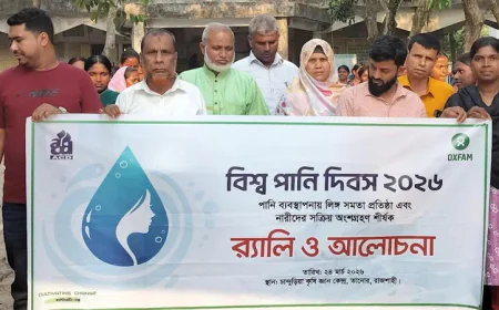 Inclusive water management urged to ease women's burden in Barind region