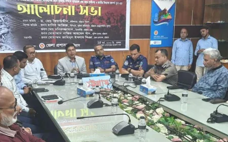 Genocide Day observed in Ctg