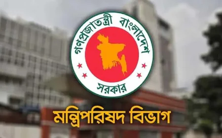 Cabinet reshuffle: State Minister for Public Administration gets new ministry