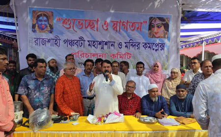 RCC Administrator exchanges greetings with devotees marking Sri Ramchandra’s birth anniversary