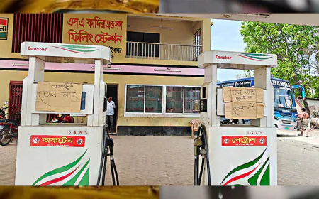 Tag officers assigned at Gaibandha fuel stations