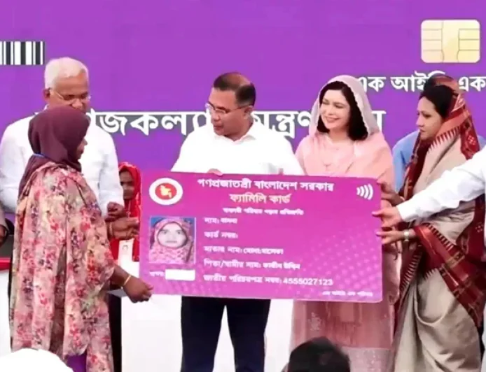PM opens ‘Family Card’ programme for women empowerment