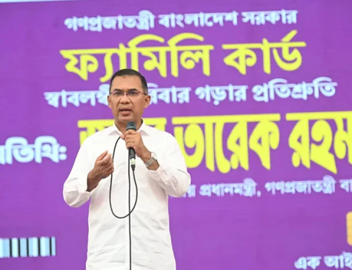 4 crore families to get family cards in 5 years: PM