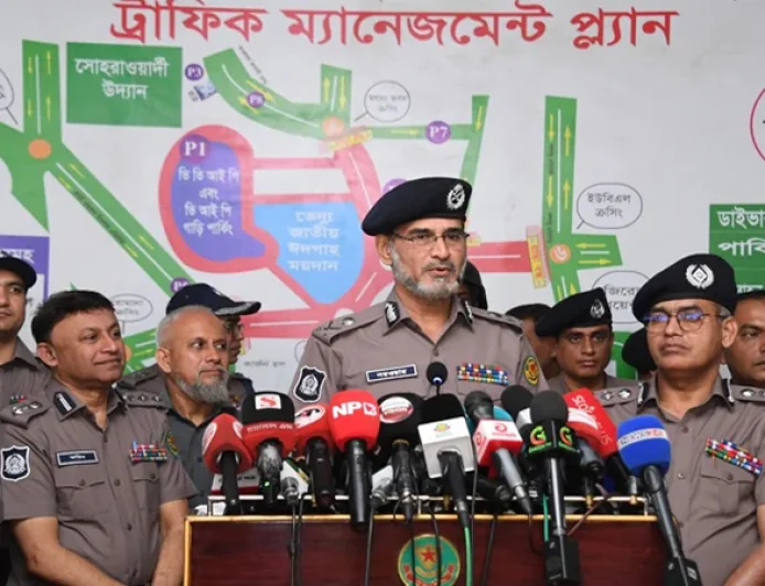 Multi-layered security arrangements at National Eidgah for Eid-ul-Fitr: DMP