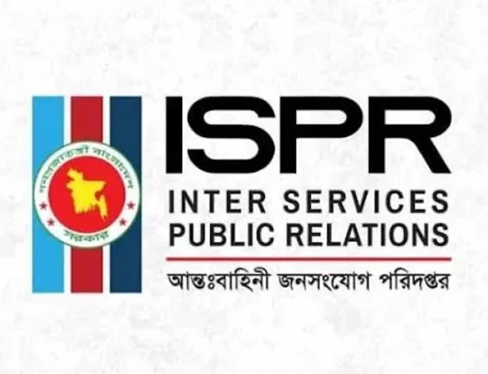 Independence Day parade to be held at Parade Square: ISPR