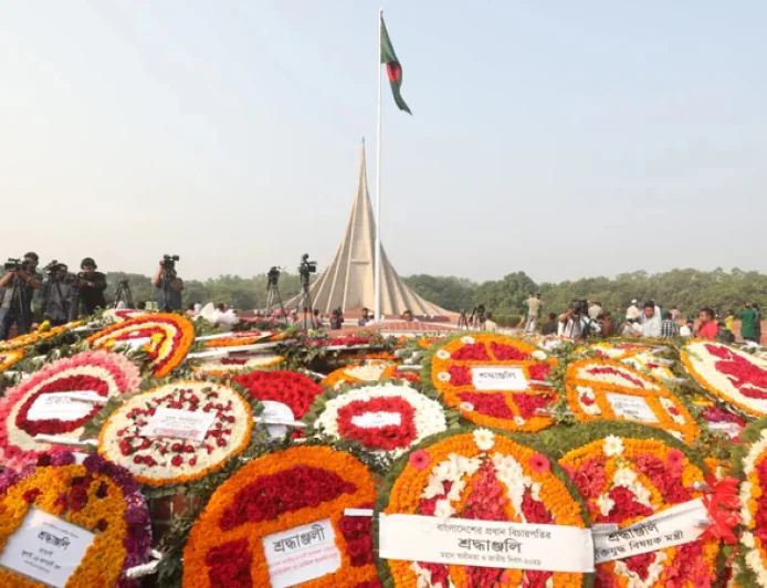 Independence Day being observed