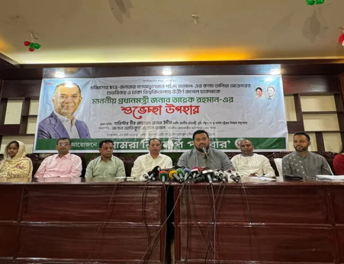 PM provides financial assistance to Shaheed Jamal’s daughter