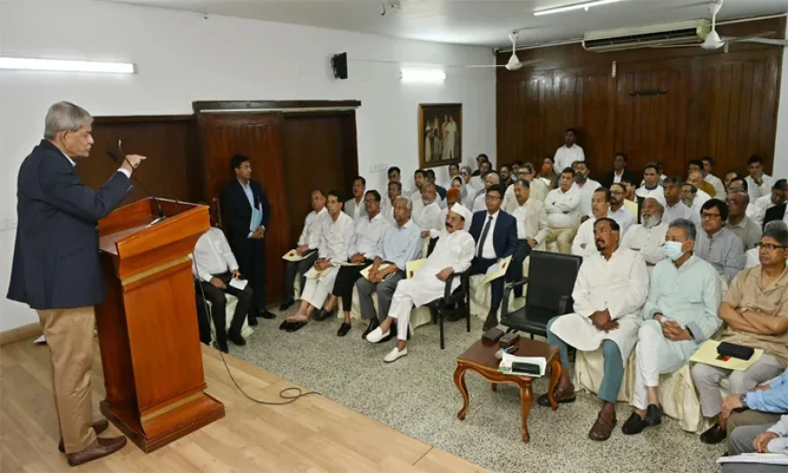 BNP holds second day of training workshop for MPs