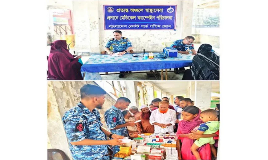 Coast Guard holds free medical camp for underprivileged in Mongla