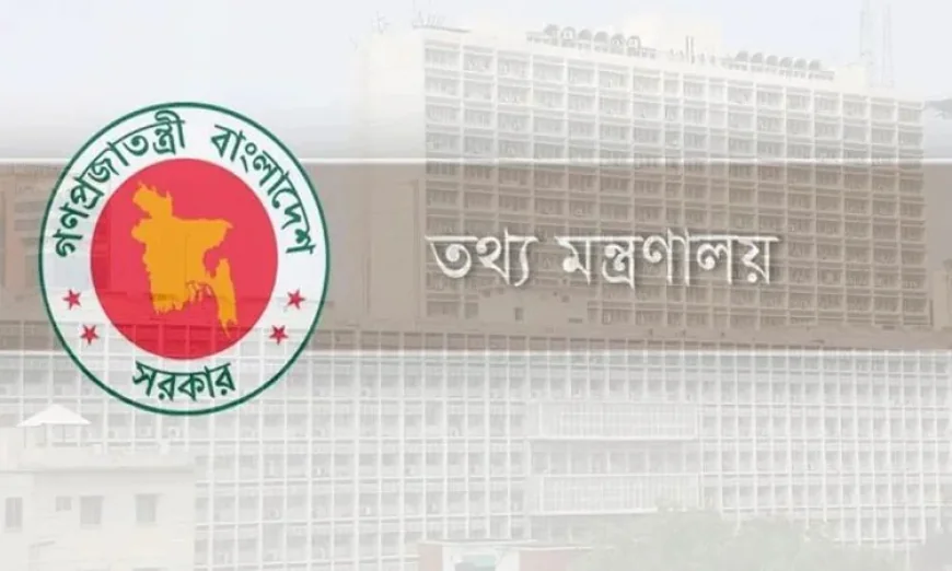 PM to open honorarium distribution programme for religious leaders tomorrow